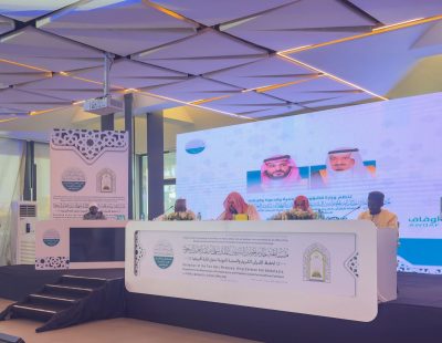 لجنة تحكيم مسابقة خادم الحرمين الشريفين للقرآن والسنة في داكار