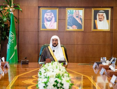 وزير الشؤون الإسلامية يدشّن أعمال الأمانة العامة للتوعية الإسلامية في الحج والعمرة والزيارة لموسم حج 1447هـ