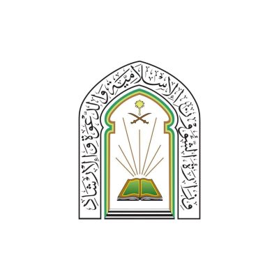 الشؤون الإسلامية بجازان تنظم أربع محاضرات دعوية بمحافظة فيفا