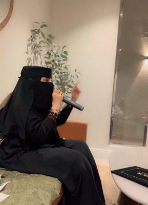 أمسية شعرية بعنوان “تجوال بين حرفي وفكري ” للشاعرة عيده المطيري