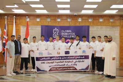 إنجاز عالمي لأبطال مدارس سماء عدن والنبراس في قاهرة المعز