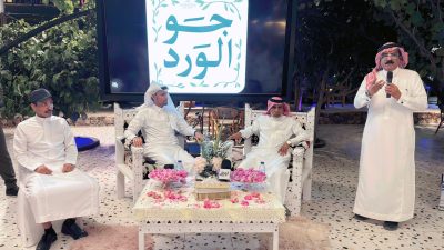 لقاء ثقافي يحتفي بتاريخ وصناعة الورد في منتجع جو الورد بالهدا