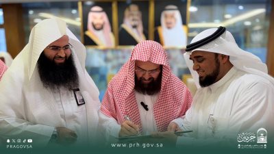 معالي رئيس الشؤون الدينية يدشّن تخريج الدفعة الأولى من معلمي تعليم العربية لغير الناطقين بها