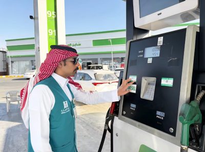 فرع وزارة التجارة بالطائف يُكثف الجولات الرقابية على المنشآت التجارية ومواقيت الإحرام