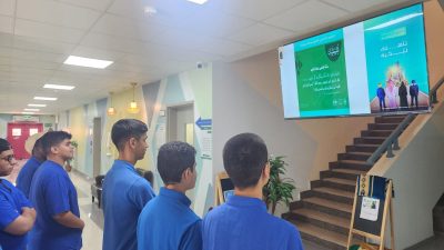 هيئة الأمر بالمعروف بمكة المكرمة تُفعل برنامج ( أيام معلومات ) بالتعاون مع التدريب التقني والمهني