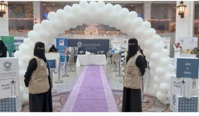 الإدارة العامة للتدريب التقني بمنطقة مكة تطلق “واعي”