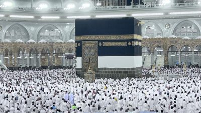 الحجُّ المبرورُ
