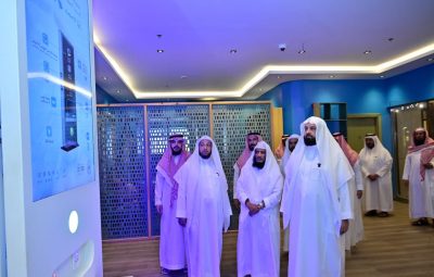 (السند) دشن المعرض الرقمي للرئاسة العامة في حي حراء الثقافي