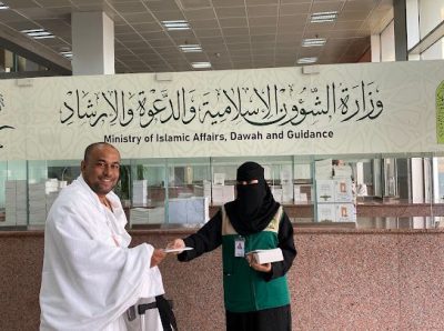 فرع الوزارة بمنطقة مكة يوزع أكثر من 115 ألف مادة توعوية على الحجاج