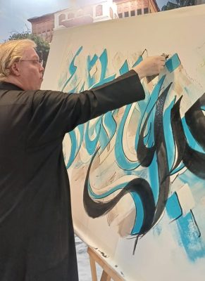 الخطاط سعود خان يختتم فعاليات ” عبق الماضي4″