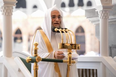 ملخص خطبة الجمعة اليوم 1447/11/28هـ  من المسجد الحرام