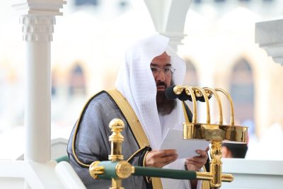 معالي الشيخ الأستاذ الدكتور عبدالرحمن السديس يوجّه كلمةً لحجاجِ بيتِ اللهِ الحرام