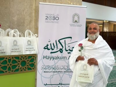مبادرة دعوية وإرشادية في ميقاتي الطائف تستقبل حجاج 1447هـ