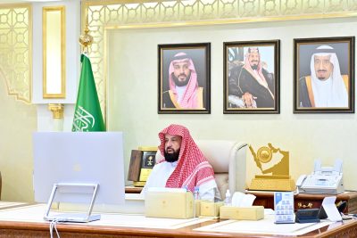 الرئيس العام لهيئة الأمر بالمعروف يطلق قالب موسم الحج على موقع الرئاسة الإلكتروني