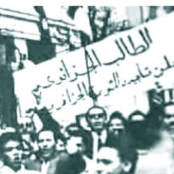 الحج في الجزائر… حين تمتزج قداسة الشعيرة بعراقة التقاليد