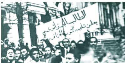عيد الطالب… ذاكرة التضحية ورسالة الأمل