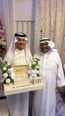 السلمان يحتفي بعقد قران نجله “زمان” وسط حضور الأهل والأصدقاء