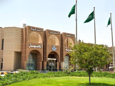 بلدية الجبيل تُنهي استعداداتها لعيد الفطر وتطلق فعاليات مجتمعية متكاملة