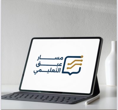 جمعية عبق تُطلق “مسار عبق التعليمي” لتأهيل طلاب الثانوية في بيشة لاختبارات القدرات والتحصيلي