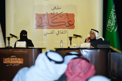 ناقد سعودي: قصيدة “انفكت السبحة” تتنبأ بزمن “التفاهة” قبل 200 عام*