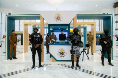 الأمن العام يشارك في معرض منتدى الصحة والأمن في الحج بنسخته الثالثة