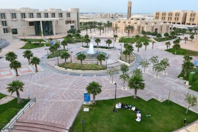 جامعة الإمام عبد الرحمن بن فيصل تطلق مشروع الحديقة المركزية على مساحة 15 ألف متر مربع
