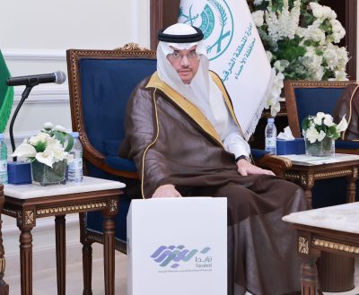 سمو الأمير سعود بن طلال بن بدر يدشّن فرع جمعية ترابط لرعاية المرضى في محافظة الأحساء