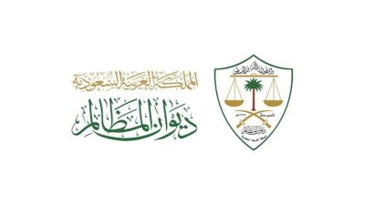 محكمة الاستئناف الإدارية تقضي بقبول أفراد أسرة شهيد الواجب بالجامعات