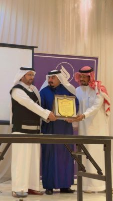 تدشين جمعية سأعد للبحث والإنقاذ بمحافظة الطائف