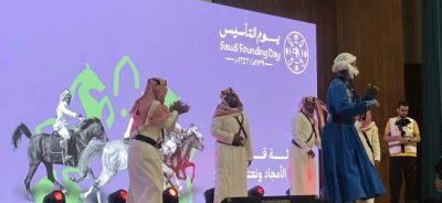 جمعية حماية الأسرة تحتفل بيوم التأسيس بالتعاون مع أمانة جدة و البيك و جمعية كفى