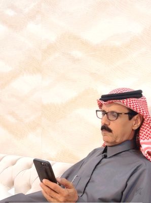 الوطن خط احمر