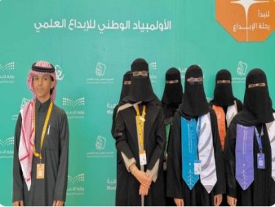 9 طلاب موهوبون من تعليم الطائف يتألقون في “إبداع 2026” ويطمحون للتمثيل العالمي