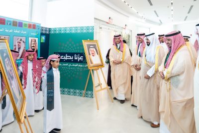 برعاية سمو محافظ الأحساء .. وكيل المحافظة يشهد احتفال تعليم الأحساء باليوم الوطني الـ95