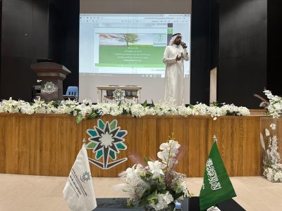تقنية البنات بالاحساء تطلق عددا من الفعاليات الداعمة لمبادرة السعودية الخضراء