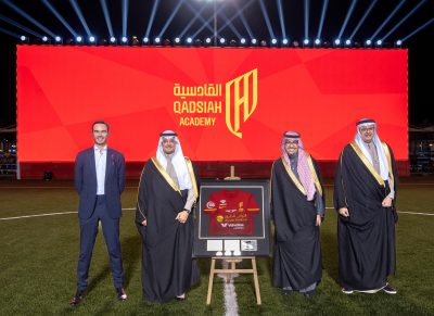 سمو الأمير سعود بن طلال يُدشِّن أكاديمية القادسية في الأحساء