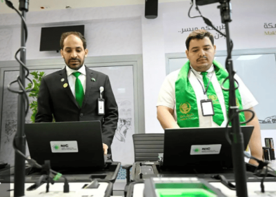 “سدايا”تواصل خدماتها الرقمية في مبادرة” طريق مكة”بمطار أبيدجان الدولي