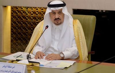 أمير الرياض يرعى اليوم حفل تخريج الدفعة الـ 63 من طلاب جامعة الملك سعود