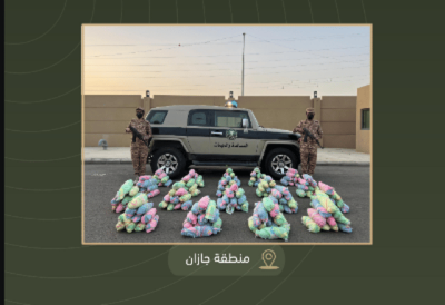 إحباط تهريب 134 كيلوجرامًا من القات المخدر في جازان