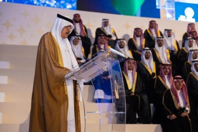 الأمير عبد الإله بن عبد العزيز يرعى حفل تخريج طلبة «كلية الأعمال» في جامعة الفيصل