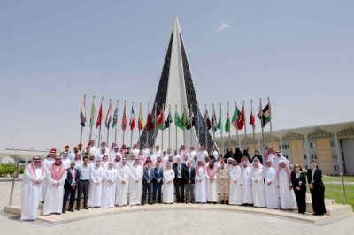 مجلس الأمن ينوه بجهود جامعة نايف العربية لمكافحة الإرهاب على الصعيد الدولي