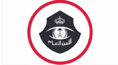 الأمن العام: القبض على 9 مواطنين ومقيمين في جرائم مختلفة