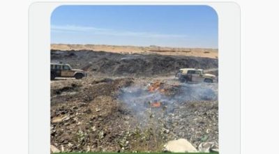 “الأمن البيئي” تضبط مخالفًا لتلويثه البيئة بحرق مخلفات صناعية في محافظة جدة