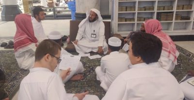 «الشؤون الدينية» تطلق البرنامج القرآني الصيفي بالمسجد الحرام