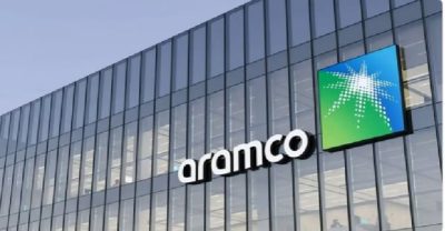 الإعلان عن سعر الطرح النهائي لشركة أرامكو بـ27.25 ريالًا للسهم