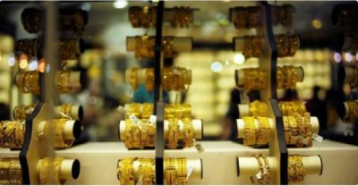 انخفاض أسعار الذهب في المملكة.. وعيار 21 يسجل 242 ريالا