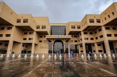 مركز التدريب وخدمة المجتمع في جامعة الملك سعود يفتح باب القبول بالدبلومات المدفوعة