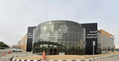 الجامعة السعودية الإلكترونية‬ تعلن نتائج الفرز الأول للمرشحين للقبول في برامج مرحلة البكالوريوس للعام 1446هـ