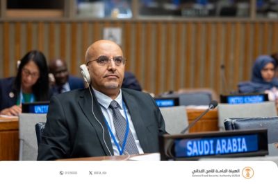 هيئة الأمن الغذائي تعرض البرنامج الوطني للحد من الفقد والهدر في الأمم المتحدة