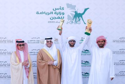 تحت رعاية سمو أمير المنطقة الشرقية , سمو محافظ الأحساء يُتوج الفائزين في كأس وزارة الرياضة للهجن