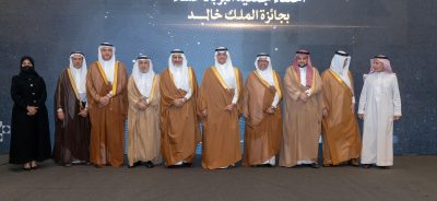 سمو محافظ الأحساء يرعى حفل “بر الأحساء” بعد إنجاز وطني في جائزة الملك خالد